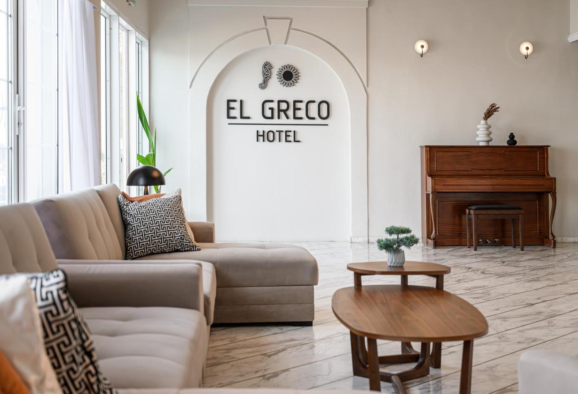 El Greco Hotel Ágios Nikólaos Eksteriør billede